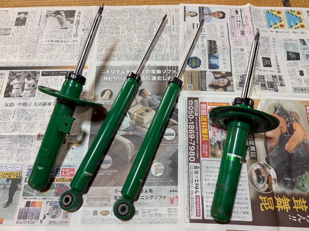 TEIN EnduraPro Plus VSBDQ-B1DS2 ホンダ ZR-V