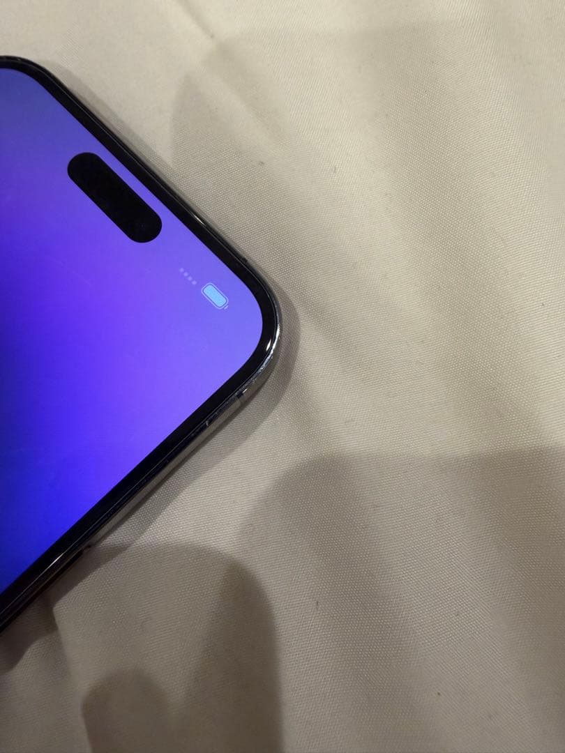 Apple iPhone 14 Pro Maxディープパープル おまけつき