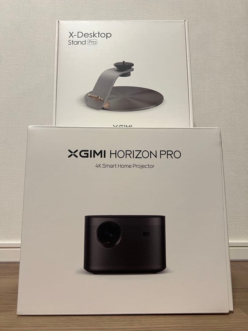 【スタンド付き！】XGIMI HORIZON PRO 4Kプロジェクター