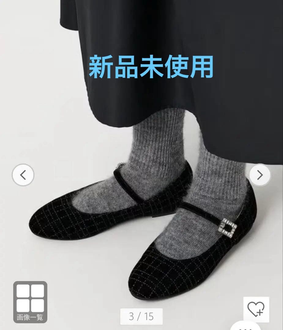 UNITED ARROWS グリッター ベルベット メリージェーン シューズ