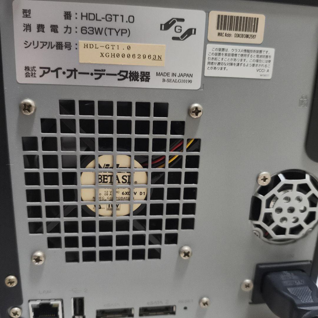 アイオーデータ HDL-GT1.0