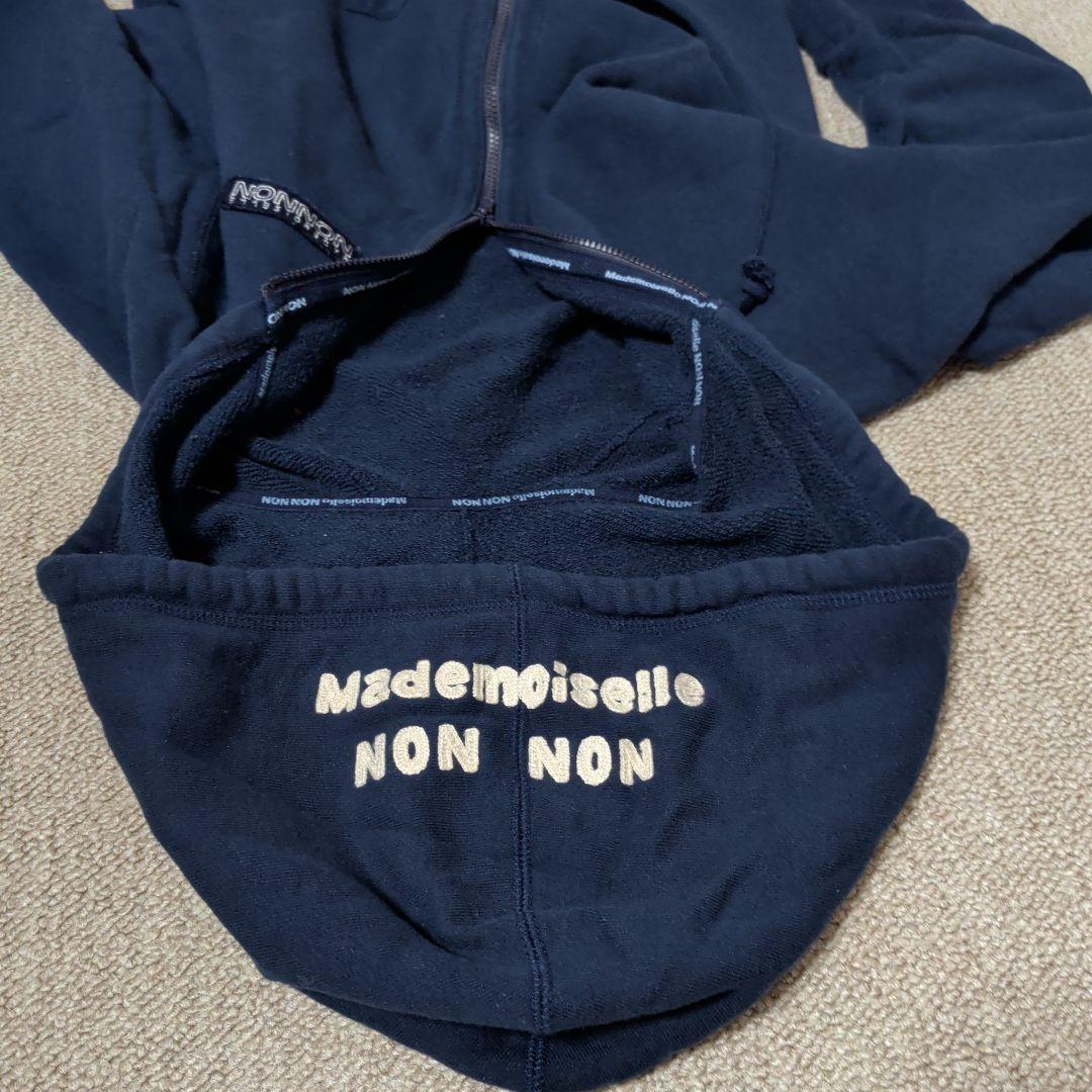 Mademoiselle NON NON　スエット上下