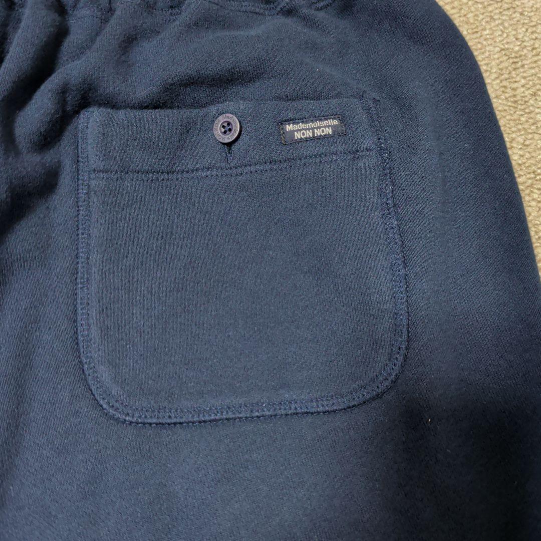 Mademoiselle NON NON　スエット上下
