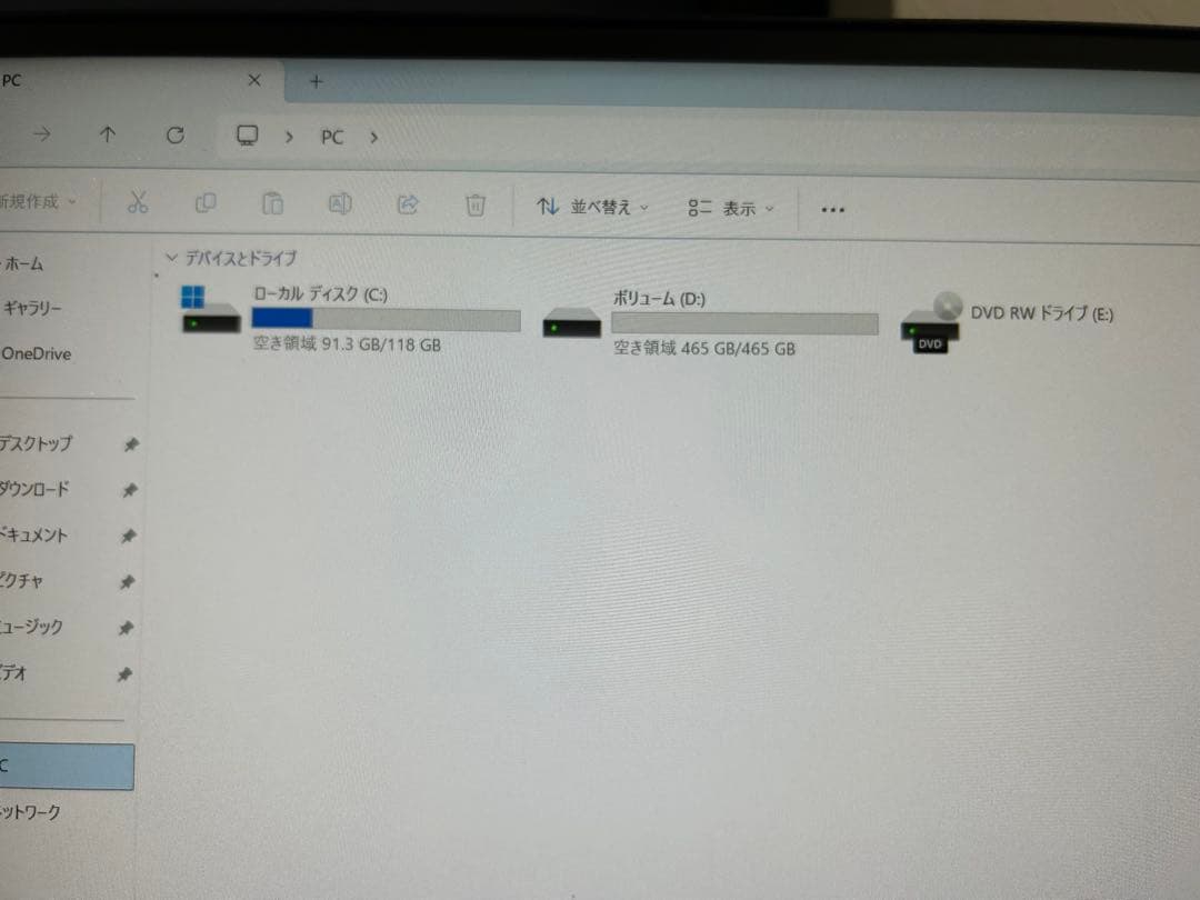 Fujitsu ESPRIMO デスクトップPC D588/CX