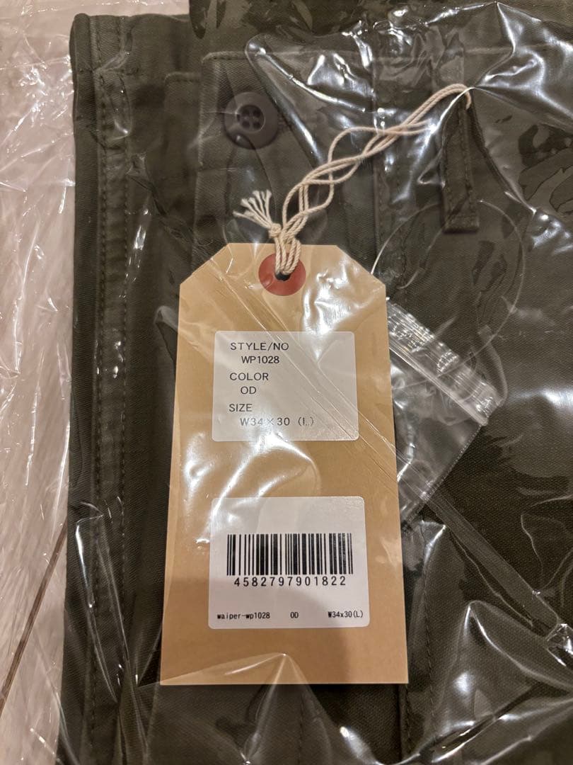 WAIPER.inc 米軍 OG-107 ユーティリティパンツ【WP1028】