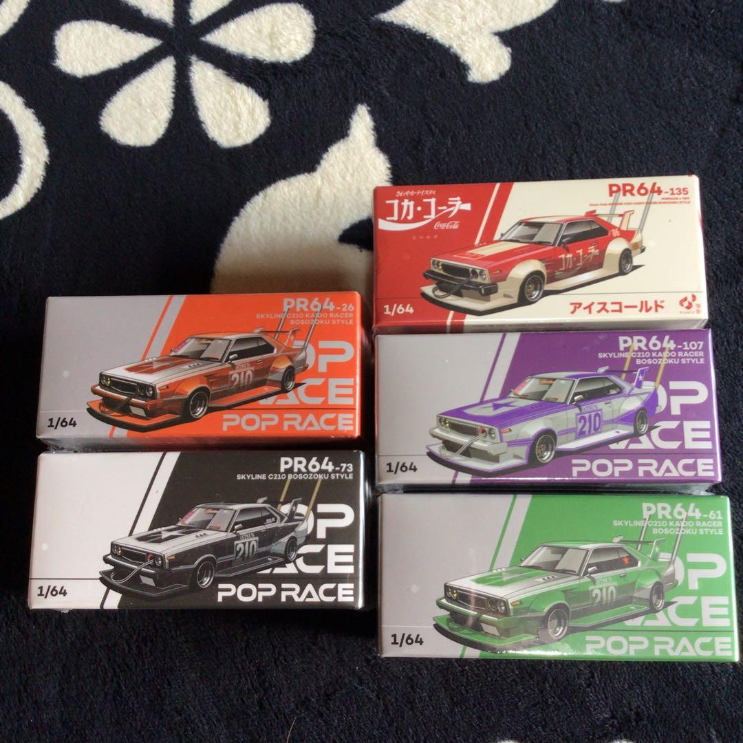 ポップレース　スカイライン　暴走族スタイル　5台セット