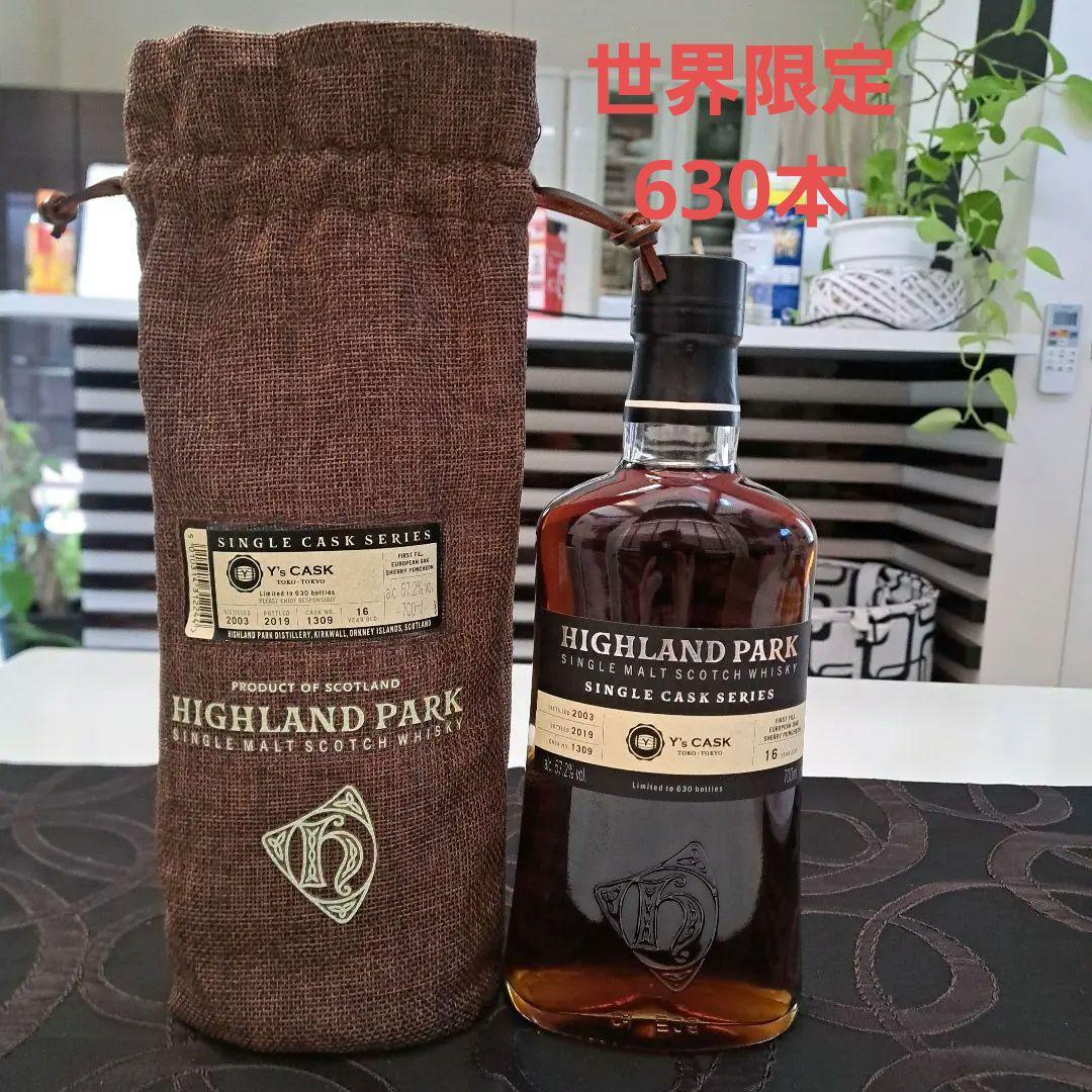 HIGHLAND PARK シングルモルトウイスキー 2003年～2019年