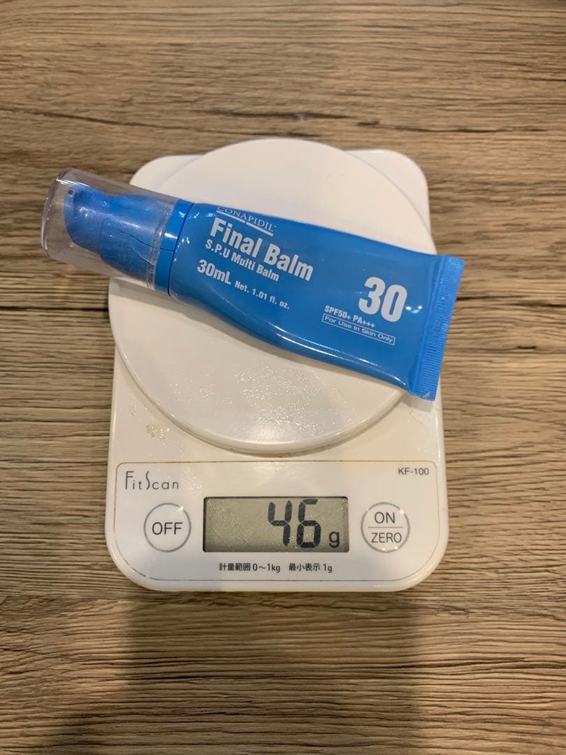 まゆげじ　スーパージェクション　ファイナルバーム　BBクリーム