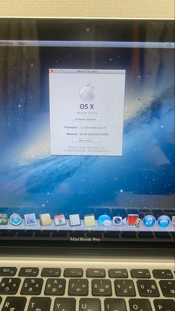 MacBook本体 MacBook Pro 2.3GHz i5 480GB SSD