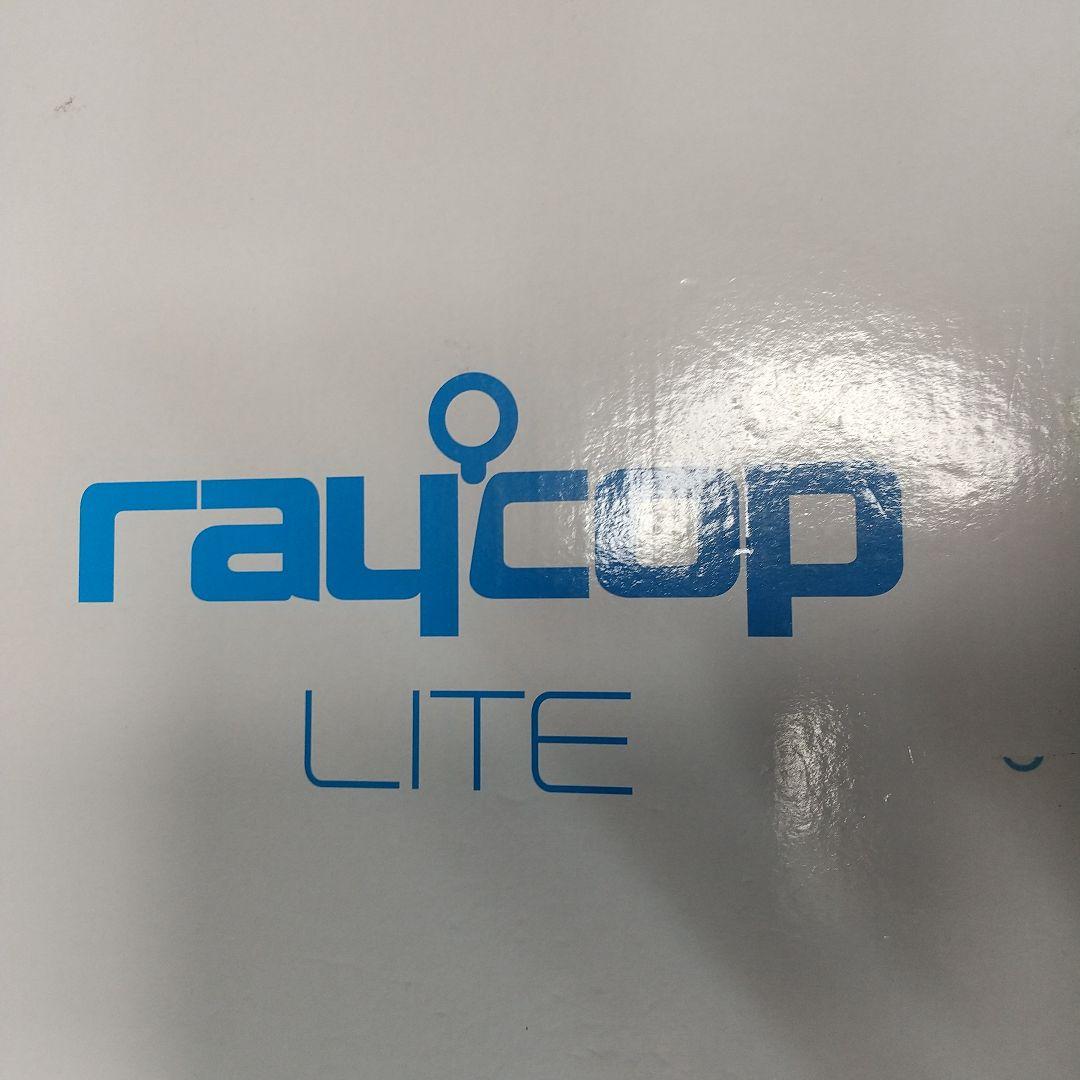 レイコップ　ライト　布団クリーナー