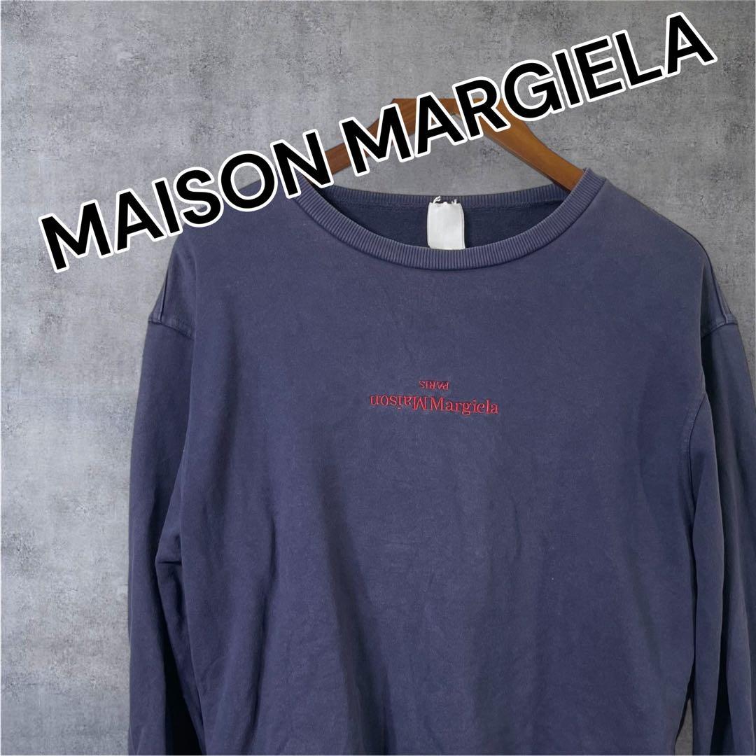 谷*ん様 MAISON MARGIELA ダークブルー　トレーナー