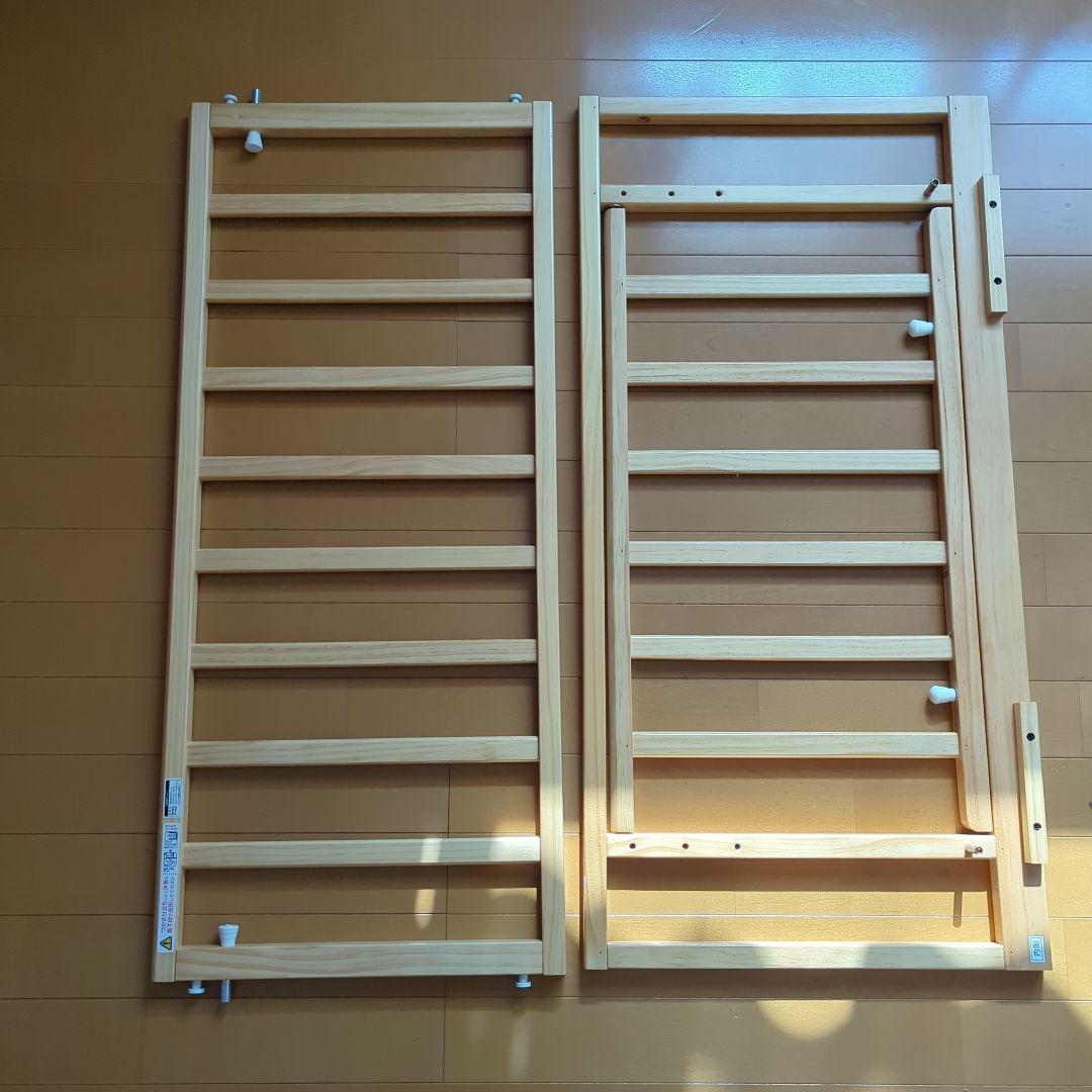 カトージ ベビーベッド ハイシートミニベッド 　ナチュラル