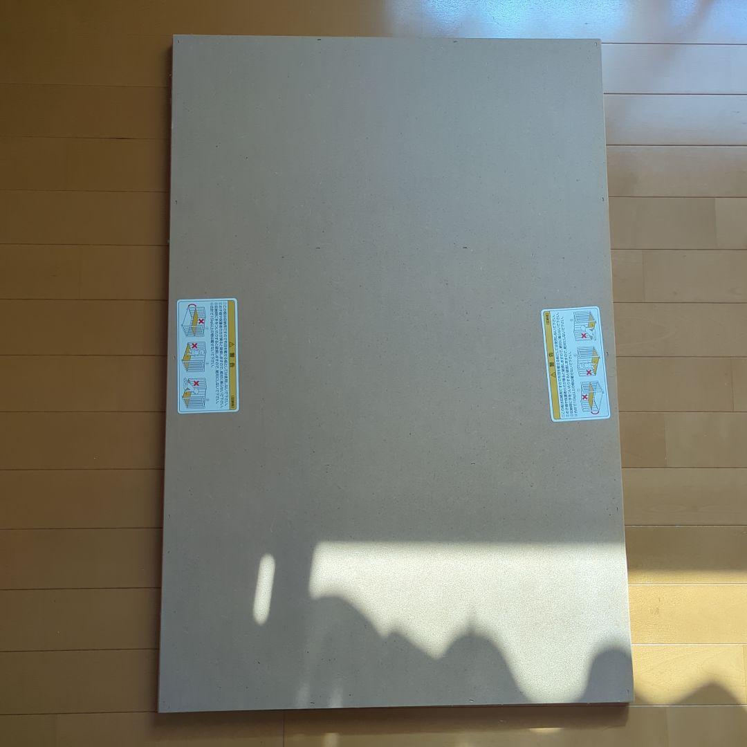 カトージ ベビーベッド ハイシートミニベッド 　ナチュラル