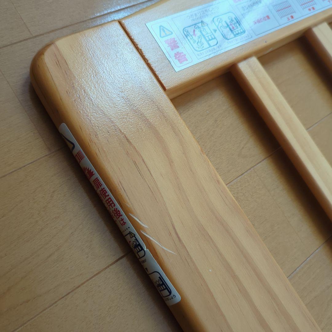 カトージ ベビーベッド ハイシートミニベッド 　ナチュラル