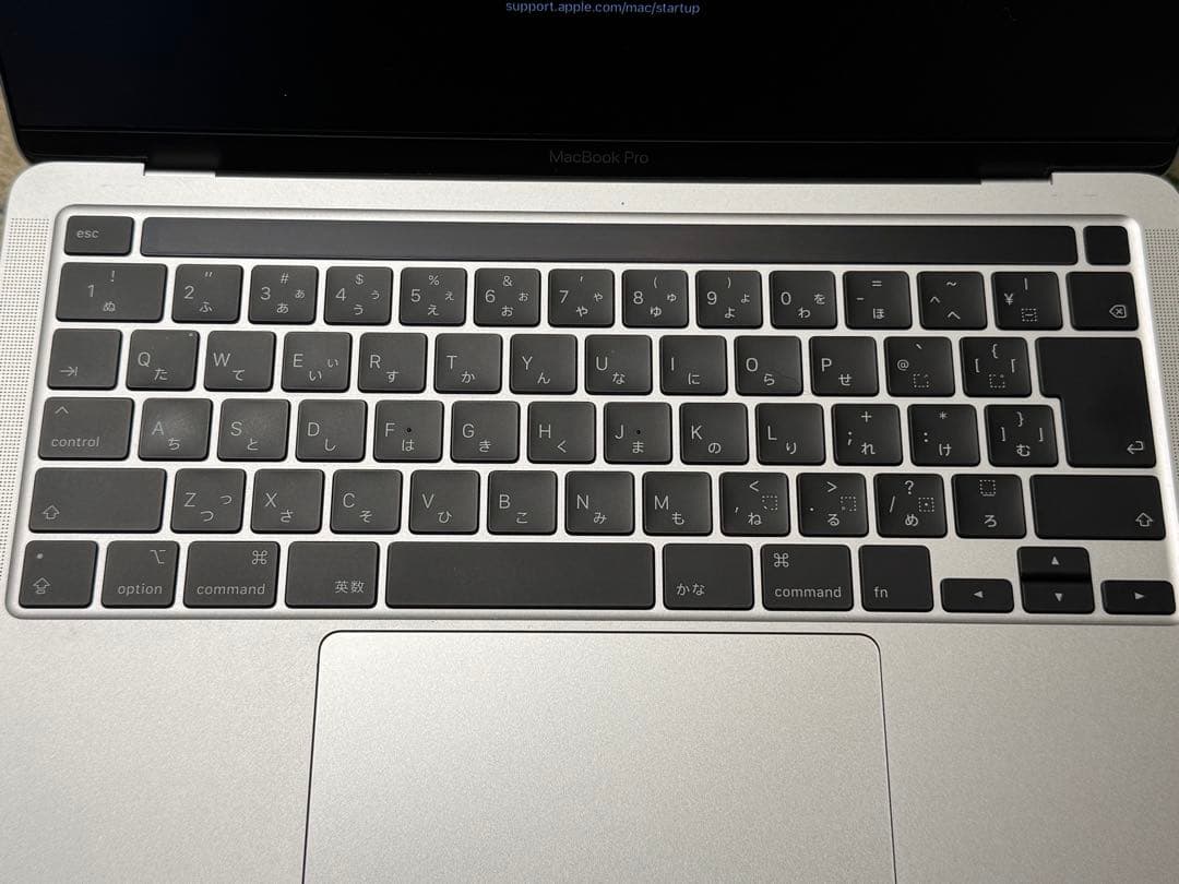 MacBook Pro 13インチ（Intelモデル）