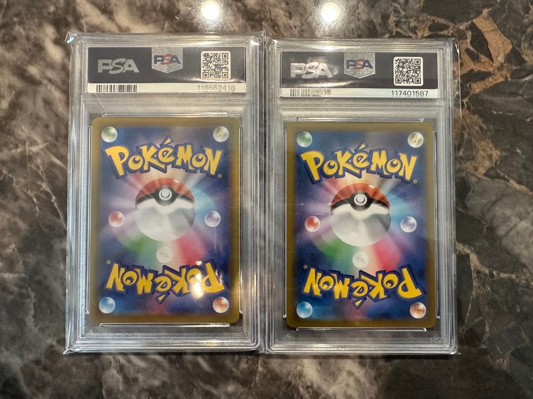 ブラッキーvmax rrr ニンフィアvmax rrr psa10 2枚セット