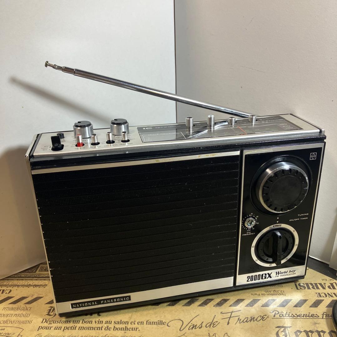 此方も残念乍ら側面のストラップ留めがありません　ワールドボーイ2000GX後期型