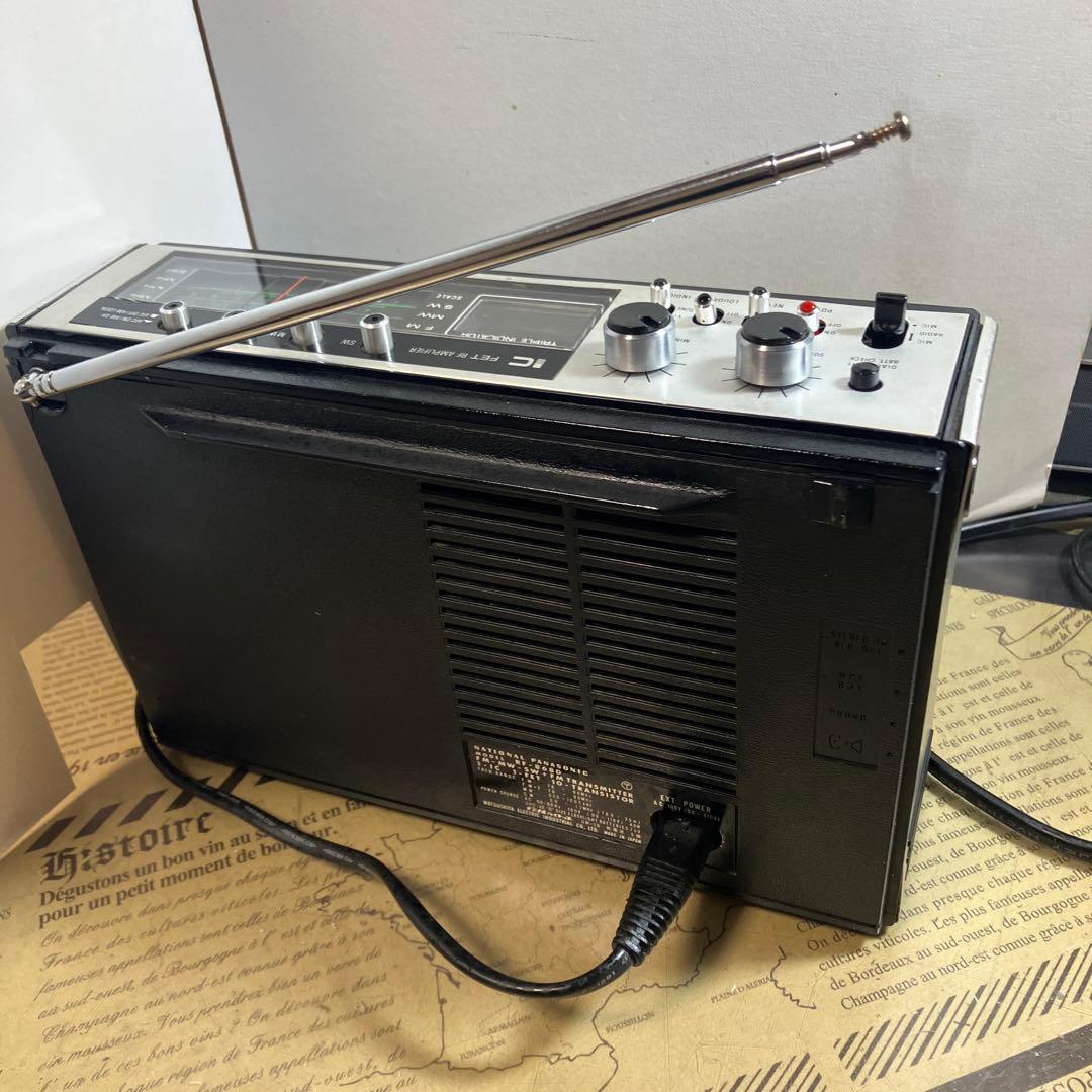 此方も残念乍ら側面のストラップ留めがありません　ワールドボーイ2000GX後期型