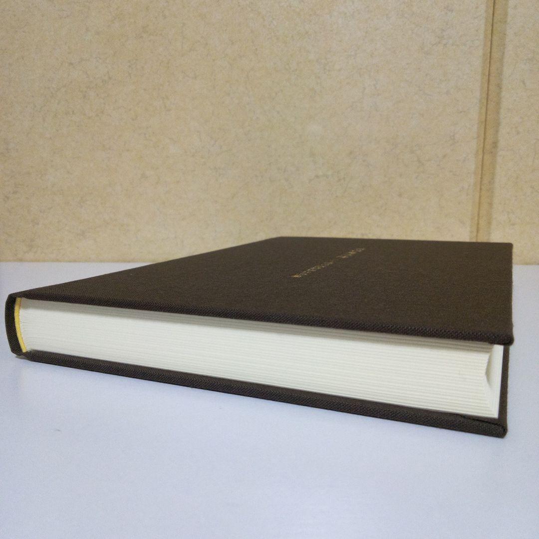 「将棋魔法陣」　詰将棋