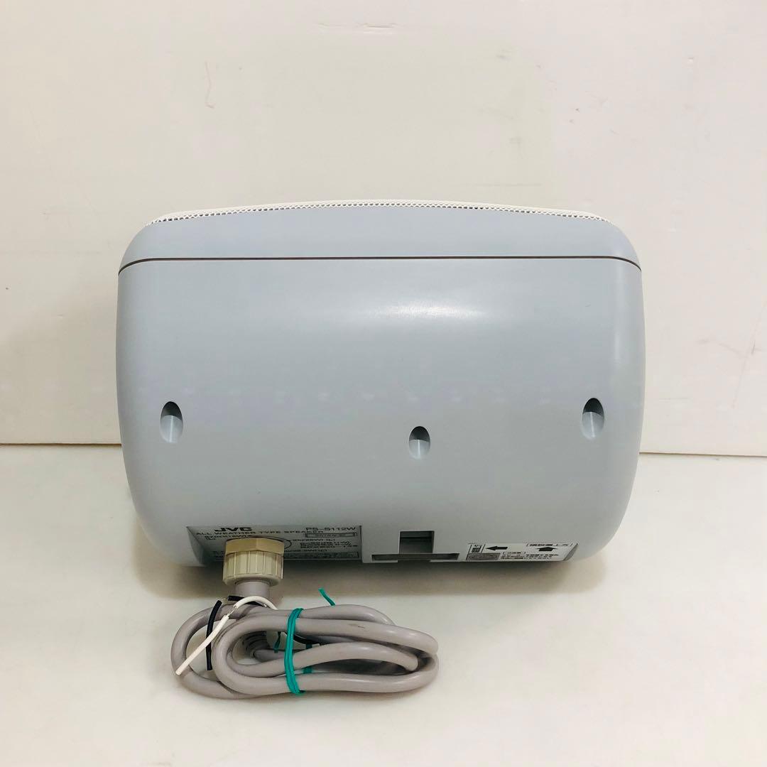 JVC 全天候型　スピーカー　PS-S112W シルバー　2018年製　④