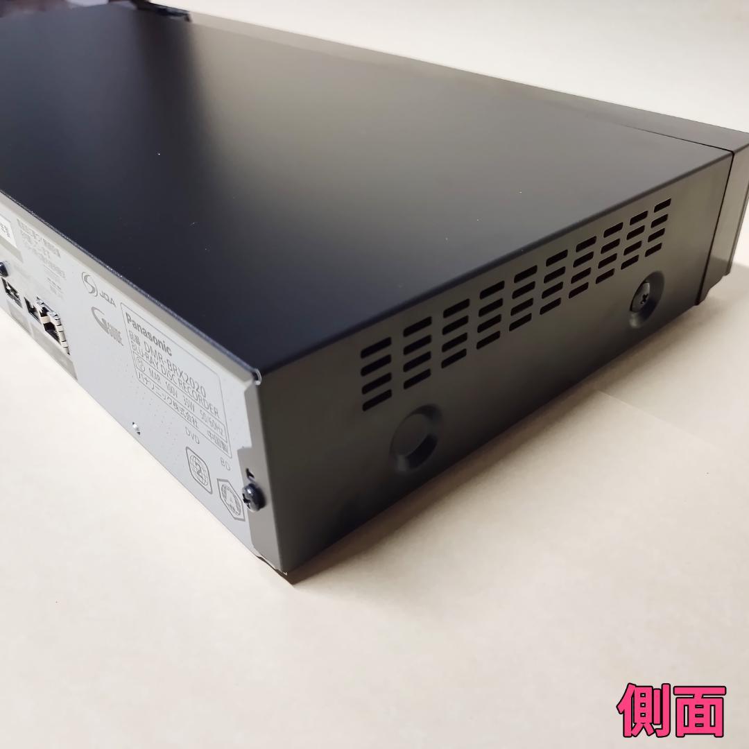 【ジャンク品】Panasonic DMR-BRX2020 リモコン＆B-CAS付