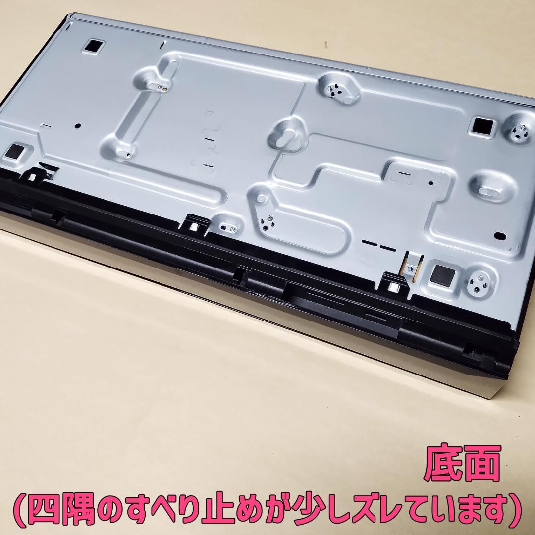 【ジャンク品】Panasonic DMR-BRX2020 リモコン＆B-CAS付