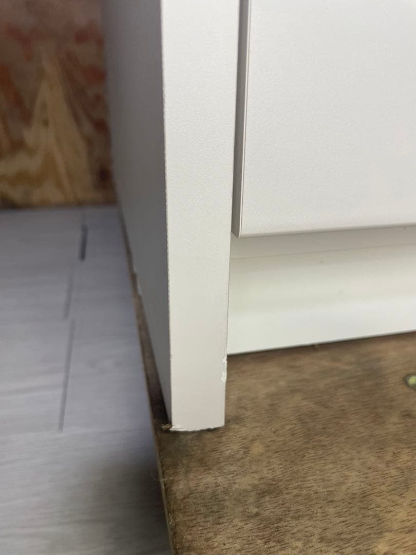 パモウナ 食器棚 レンジボード レンジ台