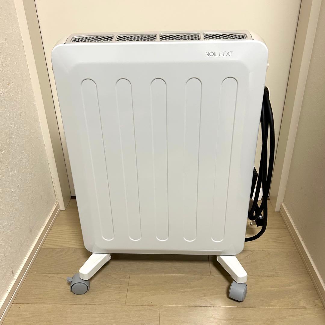 【美品】CORONA コロナ DHS-1524 ノイルヒート NOIL HEAT