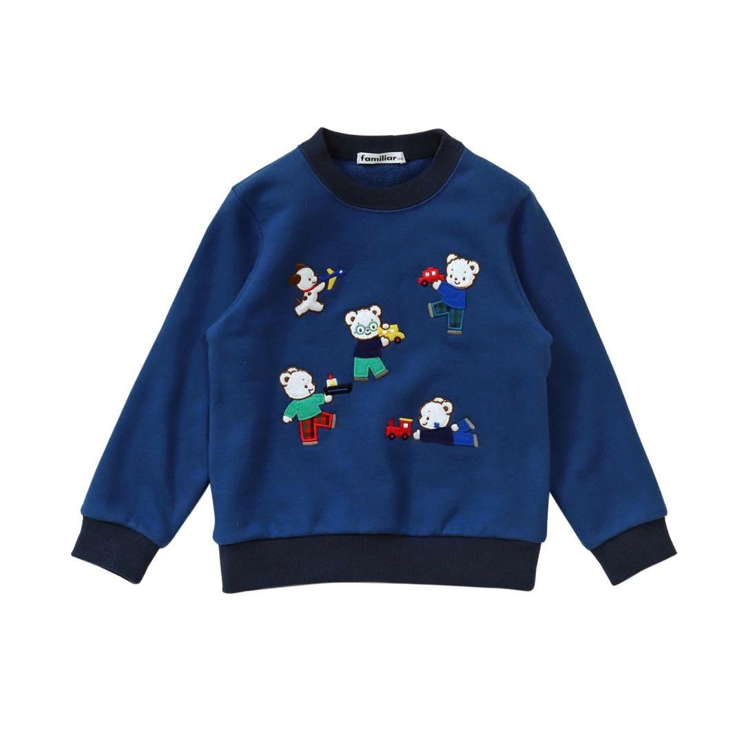 maxxxx@様 リクエスト 3点 まとめ商品