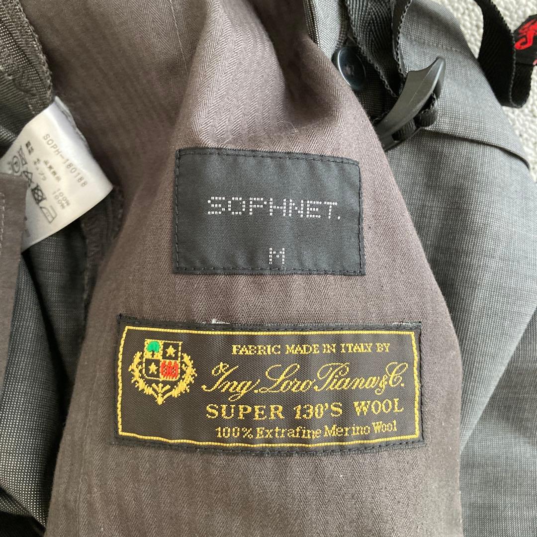 【ほぼ新品】Mサイズ SOPH ソフ グラミチ グレー テーパード スラックス