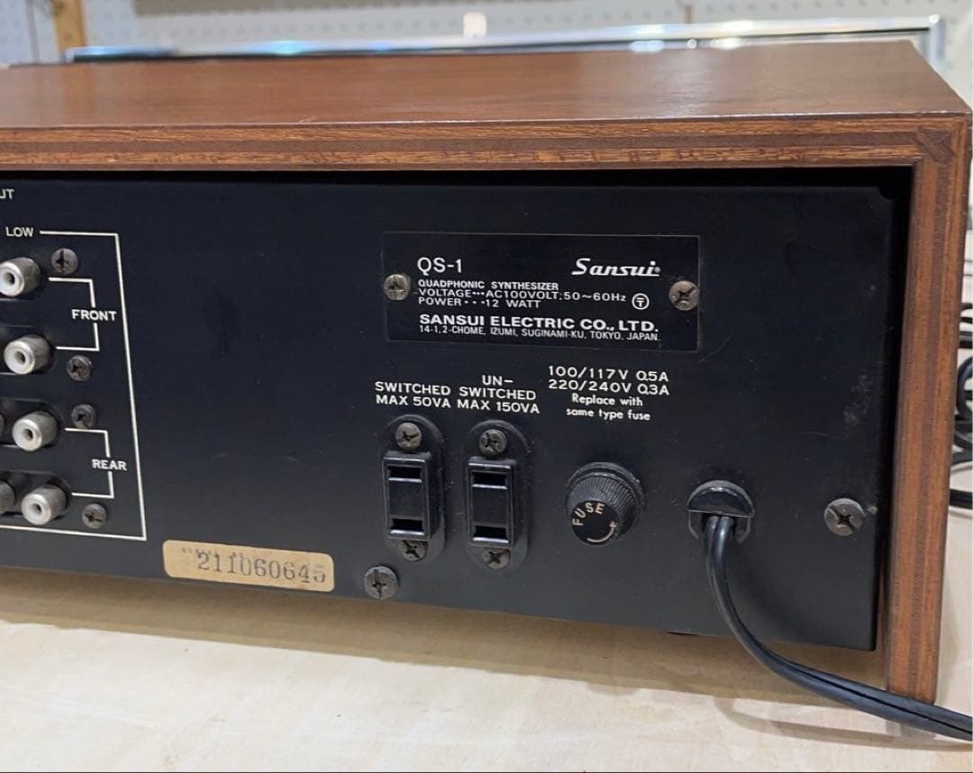 サンスイ QS-1 4チャンネル シンセサイザー