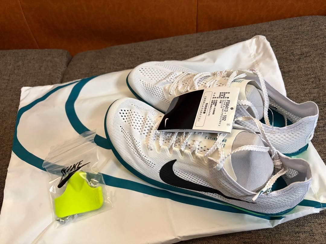 Nike ズームXドラゴンフライ2 ホワイト　25cm