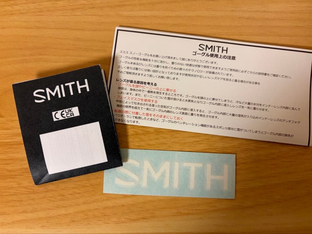 24-25スミスSmithスカッドXL Squad XL Pro調光