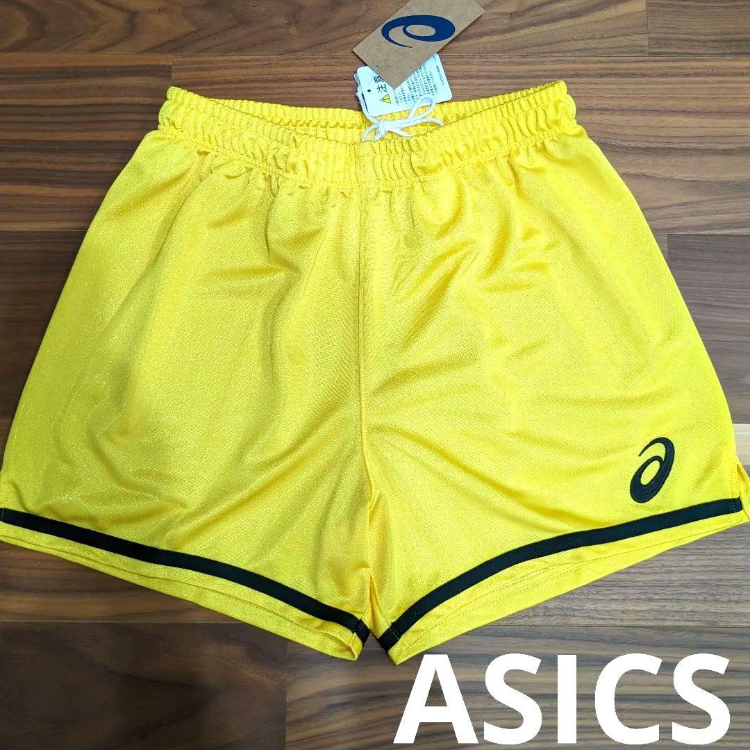 ⭐︎人気イエロー　ASICS　アシックス　バレーボール　ゲームパンツ　パンツ　国体