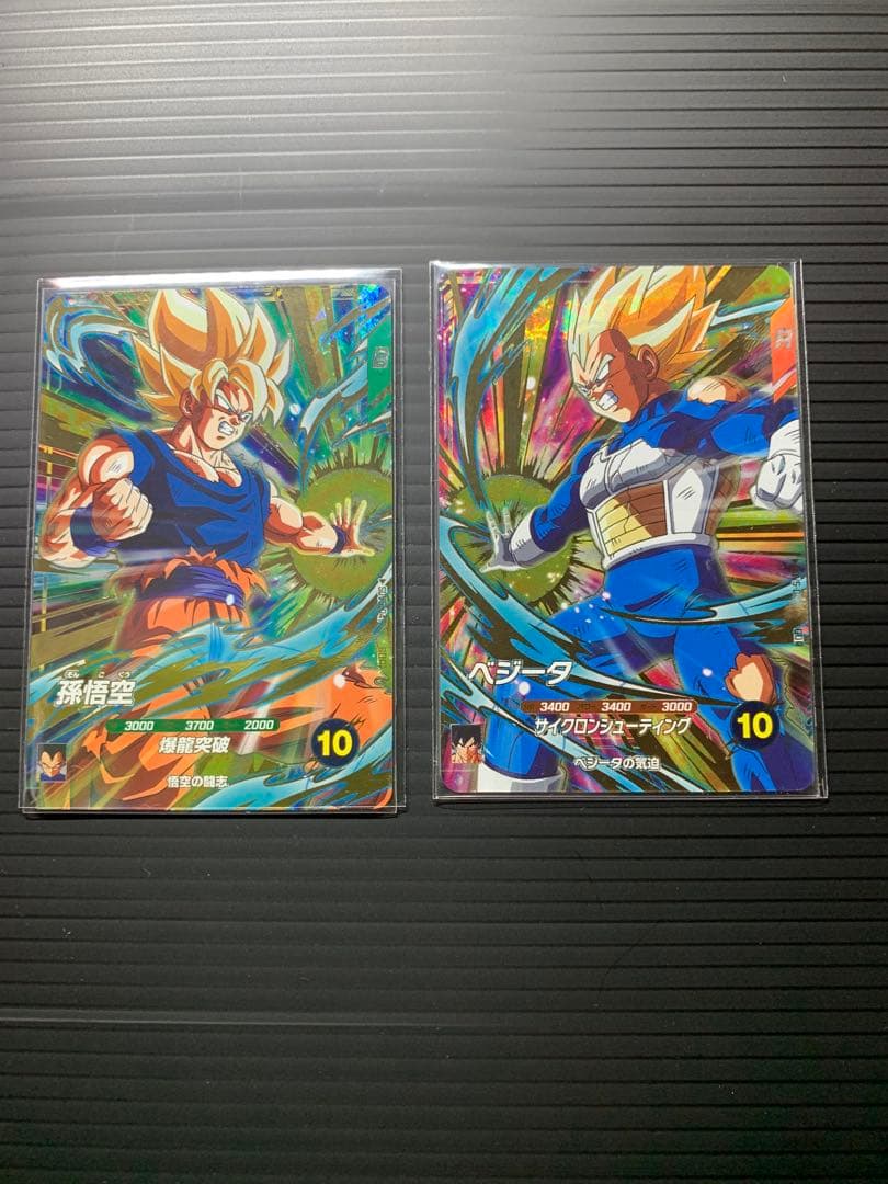 ドラゴンボールスーパーダイバーズ　ベジータ 孫悟空SDV5-047 奮起セット