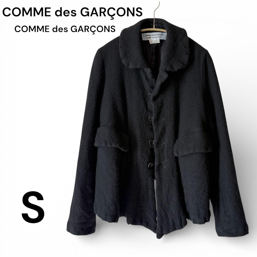 COMME des GARÇONS コムコム24AW丸衿縮絨ジャケット 黒S