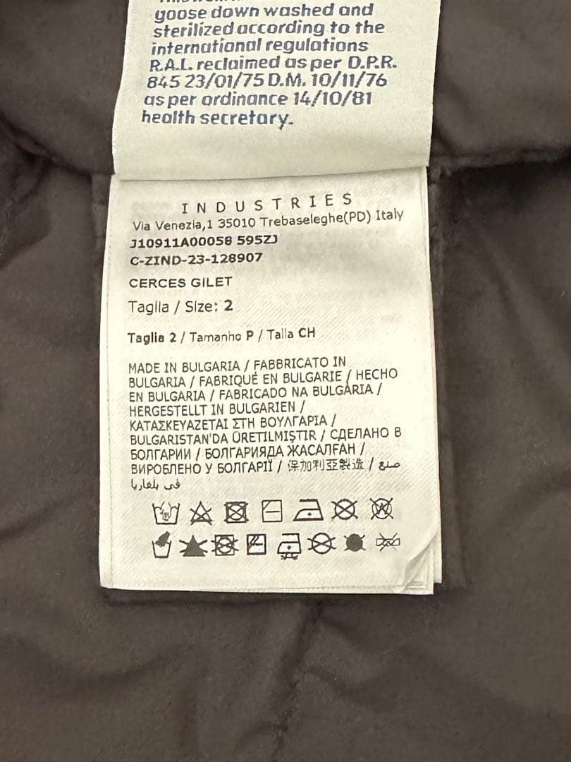 モンクレール　CERCES ライトダウンベスト　サイズ2