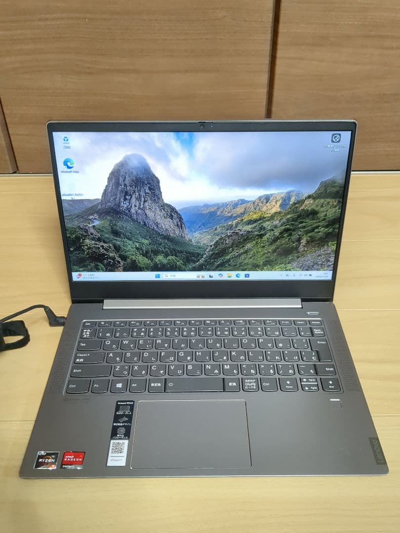 Windowsノート本体 Ideapad S540-14API Ryzen 5 8GB 256GB SSD
