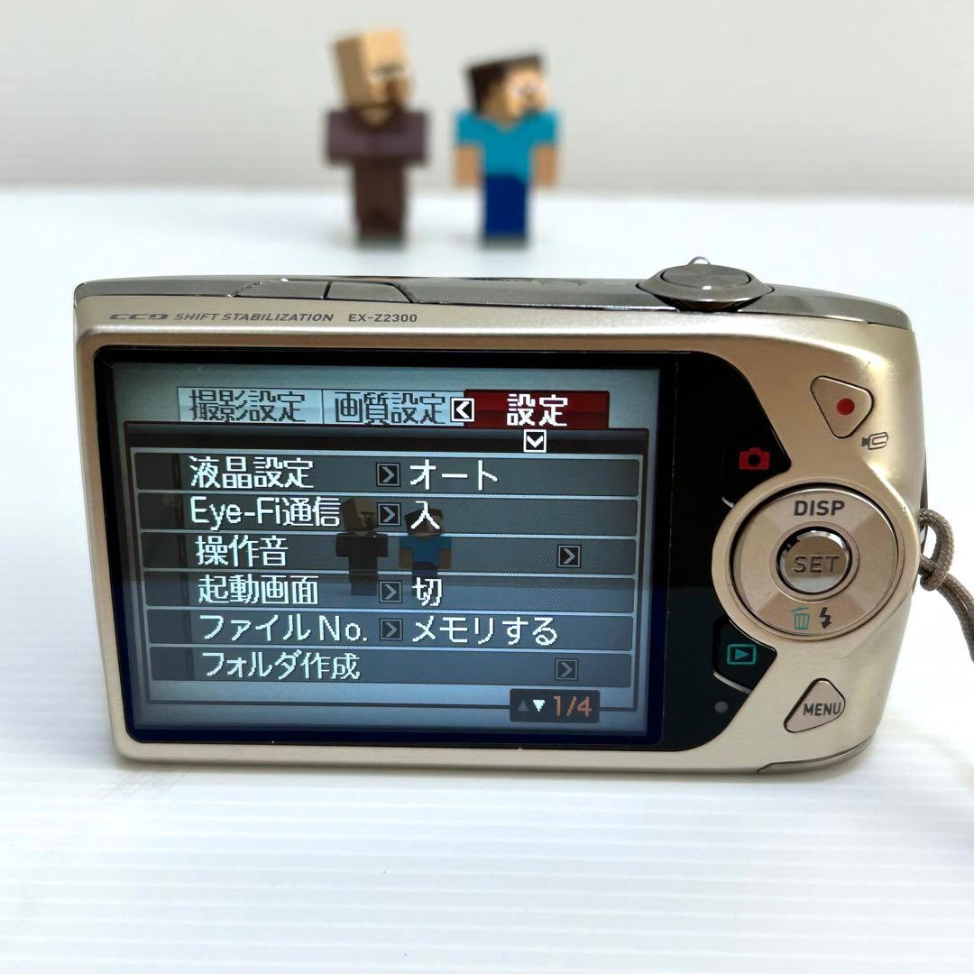 CASIO コンパクトデジタルカメラ EXILIM EX-Z2300