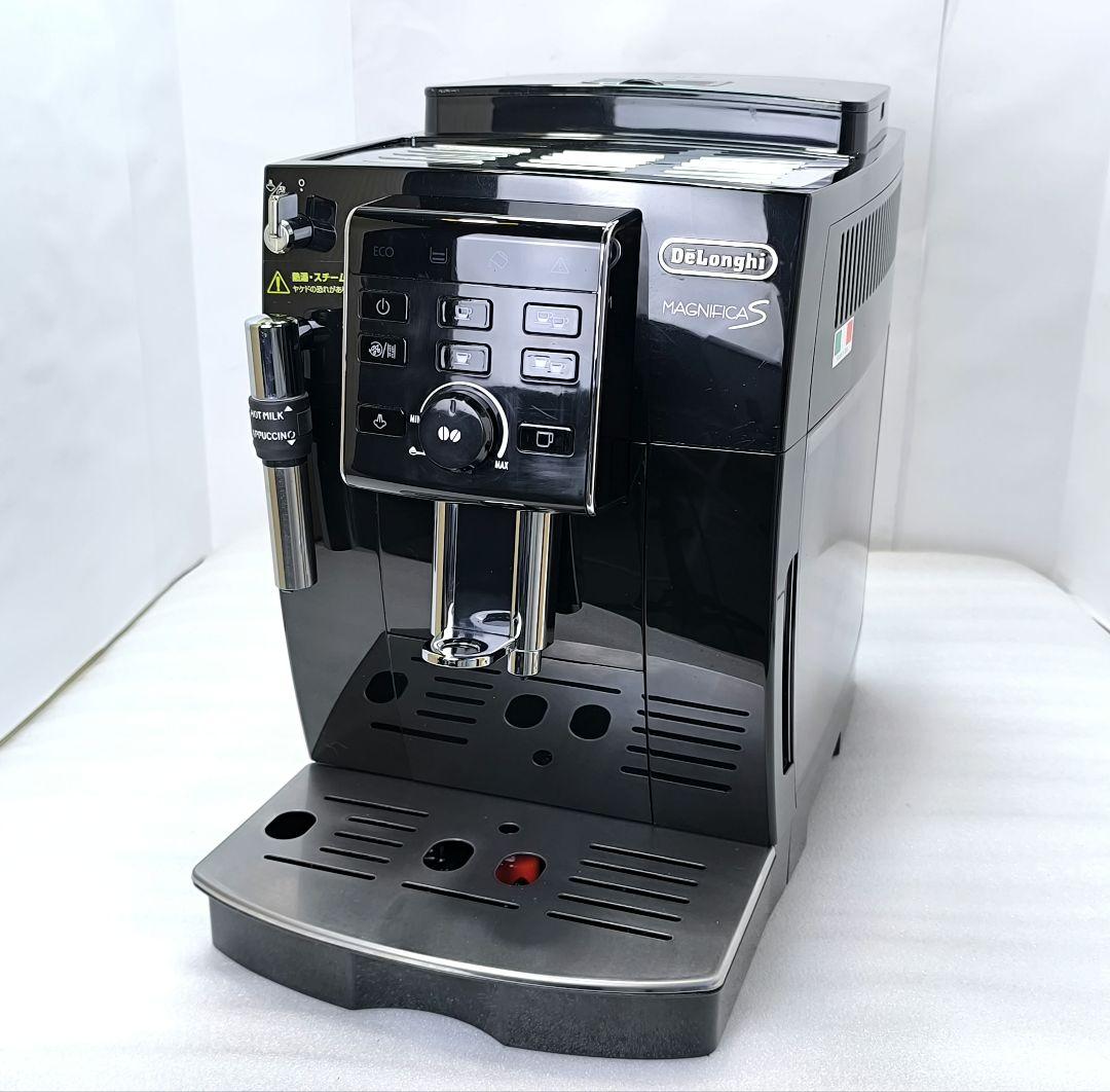 デロンギマグニフィカS コンパクト全自動コーヒーマシン ECAM23120B 3