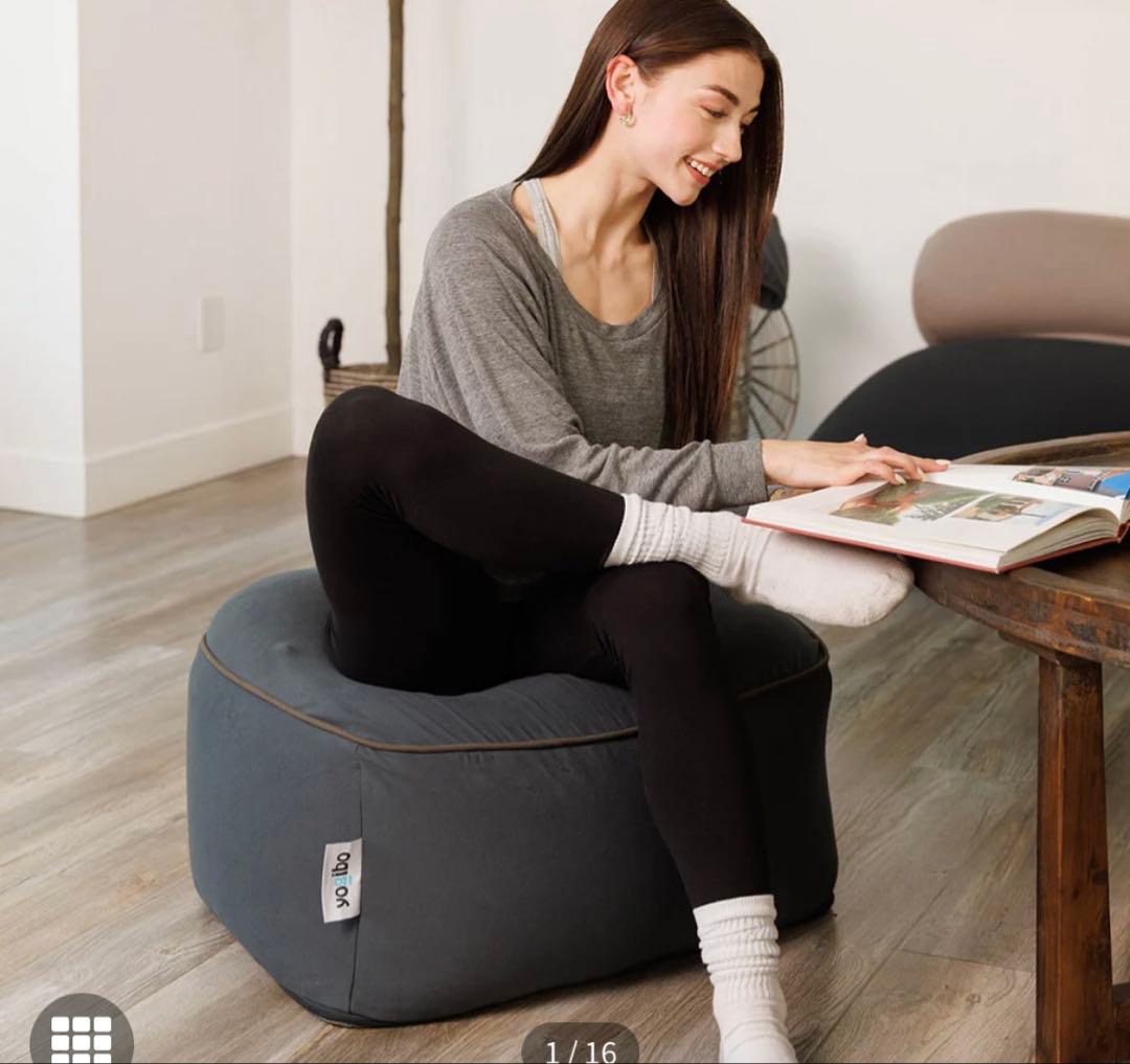 ヨギボー yoibo オットマン ビーズクッション ダークグレー