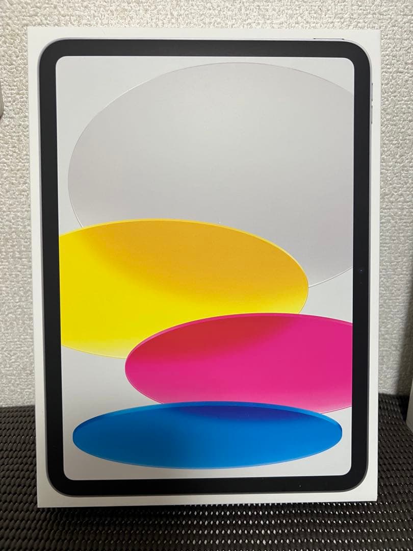 新品未開封 iPad 第11世代 (A16) 128GB Wi-Fi シルバー