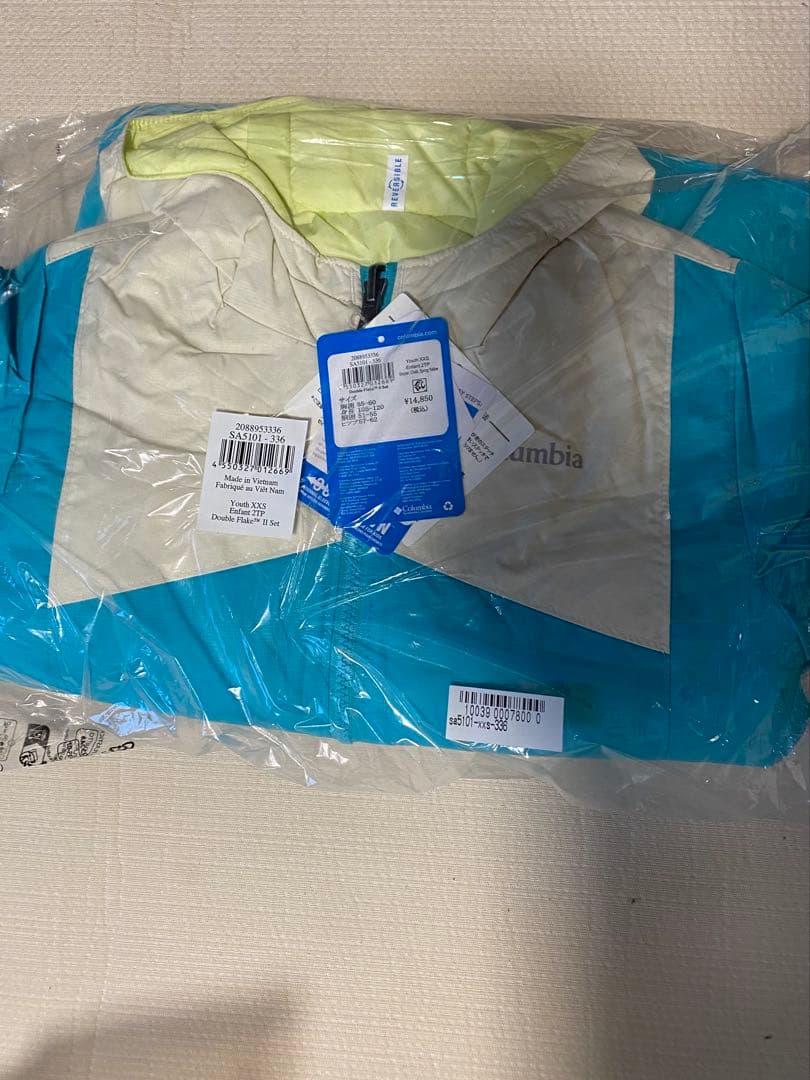 【新品】Colombiaリバーシブルスキーウェア