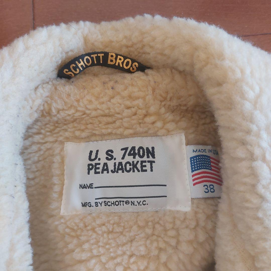 ロンハーマン ショットコラボ Pコート