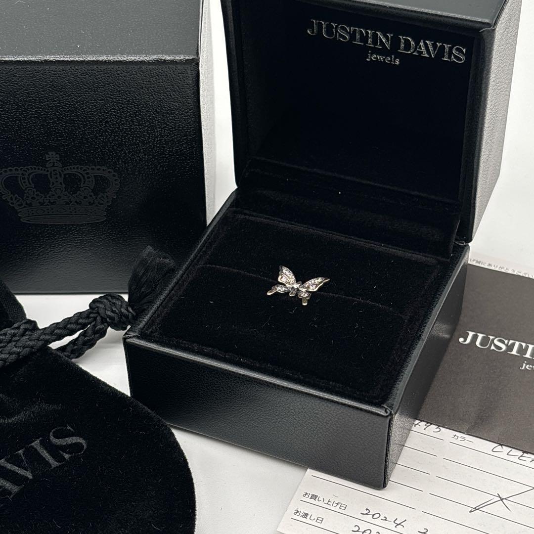 ジャスティン デイビス（JUSTIN DAVIS ）MONARCH 蝶 ピアス