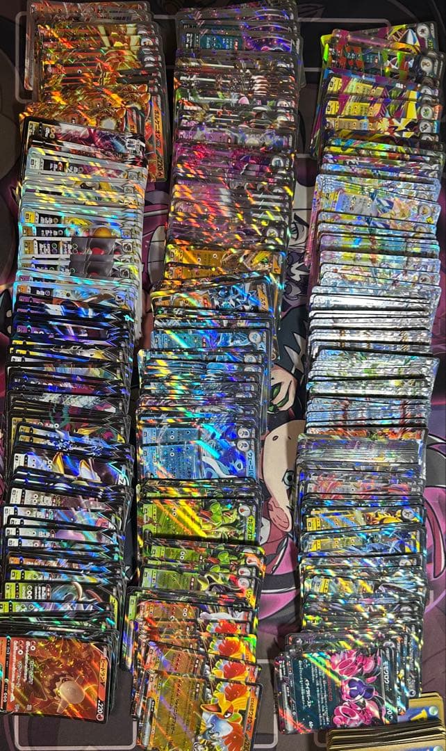 515枚　ポケモンカードv vmax vstar ex RR RRR まとめ売り