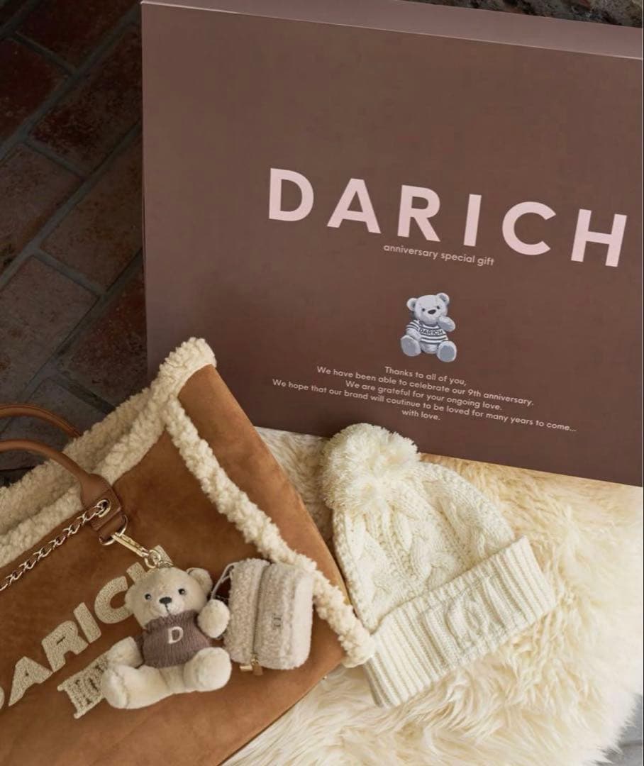 ダーリッチ　Darich ノベルティ3点セット