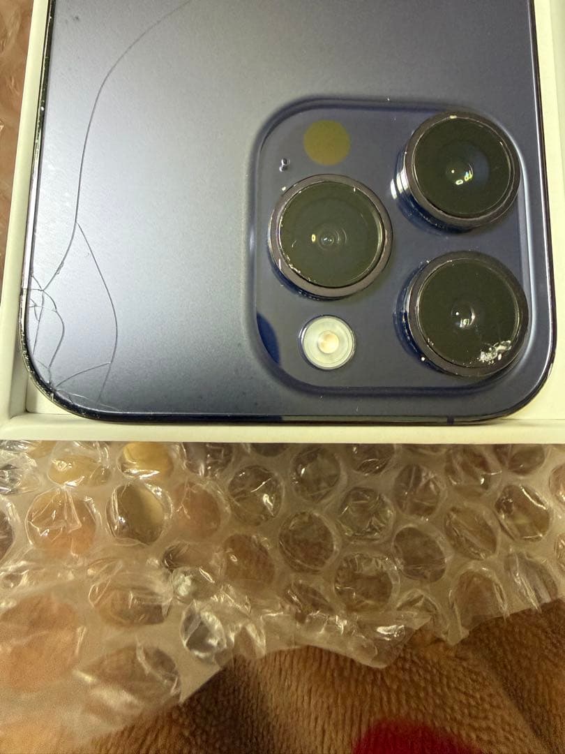 5分のみ値下げApple iPhone 14 Pro ディープパープル 本体