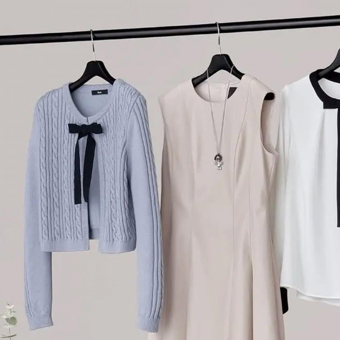 Rene ベロアリボンカーディガン