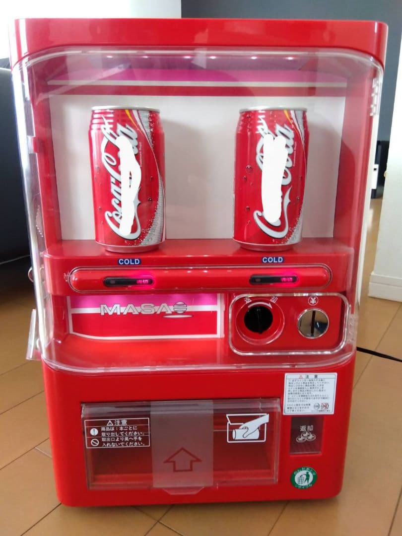 マサオコーポレーション　ミニ自動販売機型冷蔵庫